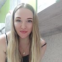 Знакомства: Катерина, 35 лет, Кемерово