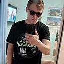 Знакомства: Серёга, 28 лет, Йошкар-Ола