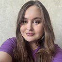 Знакомства: Кристина, 32 года, Воронеж