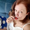 Знакомства: Надежда, 45 лет, Владивосток