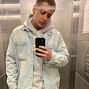 Знакомства: Даниэль, 25 лет, Саранск