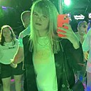 Знакомства: Анастасия, 28 лет, Калинковичи