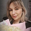 Знакомства: Екатерина, 43 года, Новосибирск