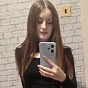 Знакомства: Диана, 26 лет, Псков