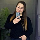 Знакомства: Ксения, 32 года, Киров