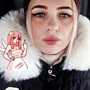 Знакомства: Наталья, 37 лет, Пенза