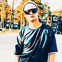 Знакомства: Григорий, 29 лет, Тайшет
