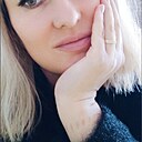 Знакомства: Nika, 42 года, Кострома