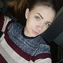 Знакомства: Ната, 28 лет, Усолье-Сибирское