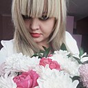 Знакомства: Марина, 32 года, Улан-Удэ