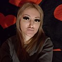 Знакомства: Ольга, 39 лет, Рязань