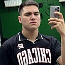 Знакомства: Артур, 22 года, Димитровград