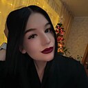 Знакомства: Ксения, 21 год, Самара