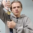 Знакомства: Станислав, 23 года, Казань