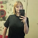 Знакомства: Екатерина, 27 лет, Москва