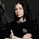 Знакомства: Екатерина, 28 лет, Новокузнецк