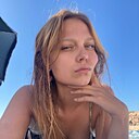 Знакомства: Настя, 25 лет, Кривой Рог