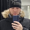 Знакомства: Эмиль, 28 лет, Сызрань