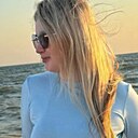 Знакомства: Элина, 44 года, Томск