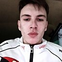 Знакомства: Дима, 21 год, Мерке