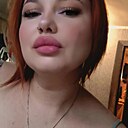 Знакомства: Vitalina, 32 года, Николаев