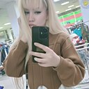 Знакомства: Карина, 27 лет, Караганда