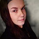 Знакомства: Алеся, 28 лет, Костюковичи