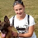 Знакомства: Карина, 18 лет, Курск