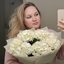 Знакомства: Екатерина, 30 лет, Новокузнецк