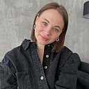 Знакомства: Лиана, 28 лет, Хабаровск