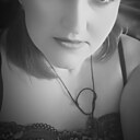 Знакомства: Наталия, 38 лет, Нижняя Тура