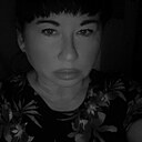 Знакомства: Ирина, 37 лет, Екатеринбург