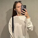 Знакомства: Полина, 20 лет, Нижний Тагил