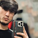 Знакомства: Жони, 21 год, Томск