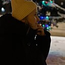 Знакомства: Яна, 23 года, Маркс