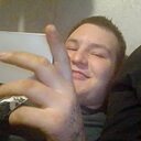 Знакомства: Андрей, 25 лет, Улан-Удэ