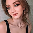 Знакомства: Мария, 27 лет, Краснодар
