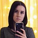 Знакомства: Таня, 21 год, Самара