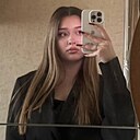 Знакомства: Мари, 21 год, Самара