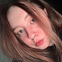 Знакомства: Саша, 22 года, Витебск