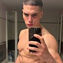 Знакомства: Артем, 23 года, Воскресенск