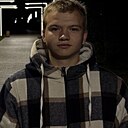 Знакомства: Vadim, 20 лет, Когалым