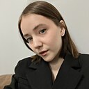 Знакомства: Нелли, 22 года, Чебоксары