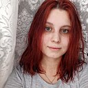 Знакомства: Darcy, 25 лет, Чита