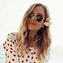 Знакомства: Арина, 38 лет, Минск