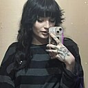 Знакомства: Юлия, 23 года, Киев