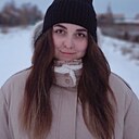 Знакомства: Александра, 25 лет, Новосибирск