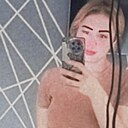 Знакомства: Кристина, 26 лет, Нальчик