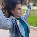 Знакомства: Кристина, 24 года, Вологда