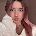 Знакомства: Диана, 18 лет, Воронеж